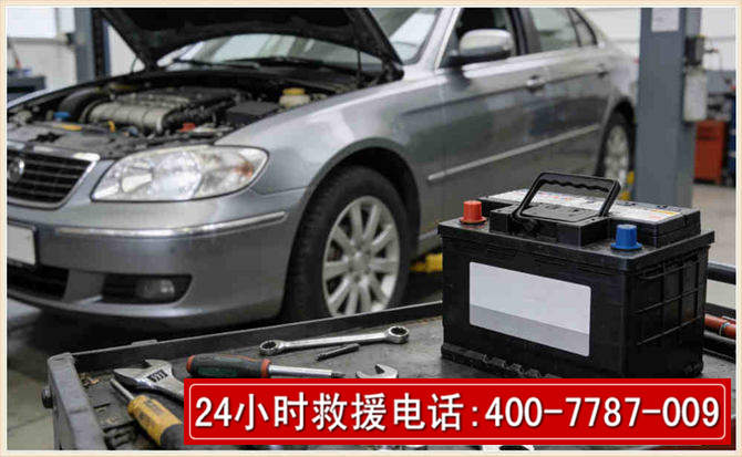 上思 高温雨天汽车突然没电车辆无法正常行驶该如何处理呢