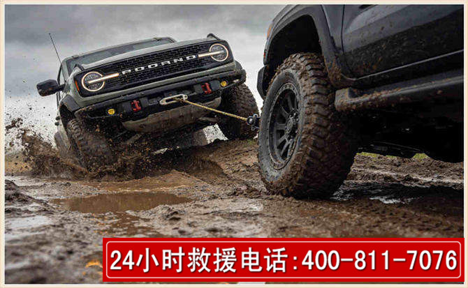 上思长春汽车道路救援公司2026年7月备战台风巴威全面落实救援前置准备工作